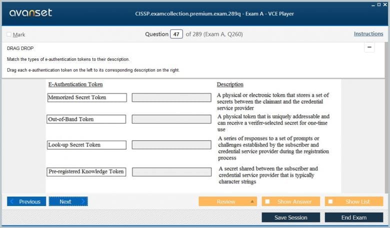 CISSP Exam Vce